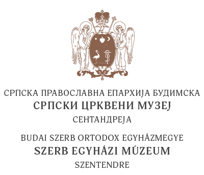 Српски црквени музеј Сентандреја - Највећа ризница православних црквеноуметничких старина у Мађарској